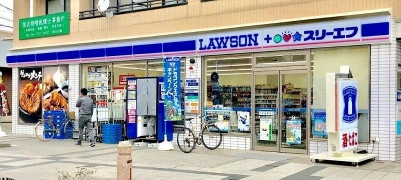 コンビニ　スリーエフ高津区役所前店（コンビニ）まで390m