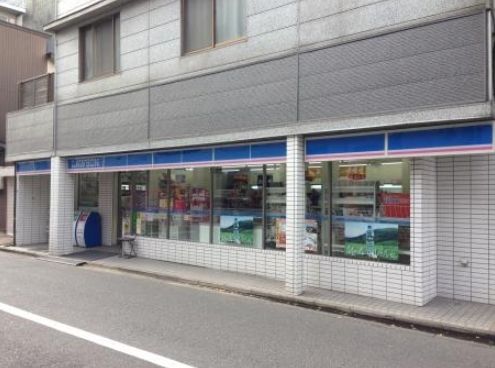 コンビニ　ローソン/溝の口店（コンビニ）まで340m