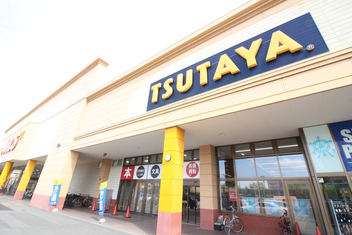 その他　TSUTAYA（その他）まで1200m