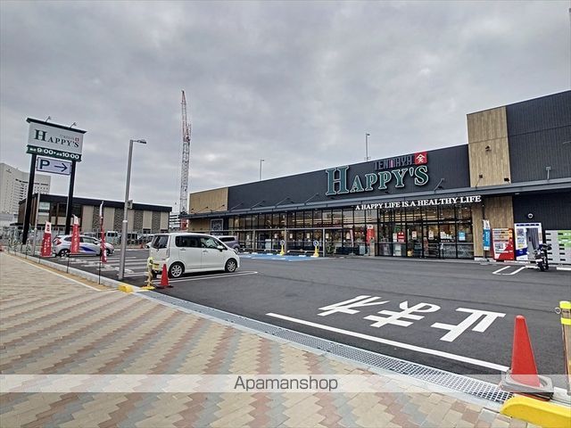 スーパー　天満屋ハピーズ／昭和町店（スーパー）まで400m