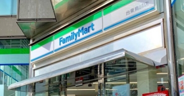 コンビニ　ファミリーマート台東鳥越店（コンビニ）まで171m