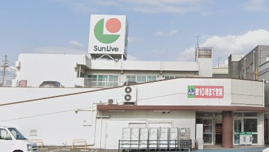 スーパー　マルショク高城店（スーパー）まで481m