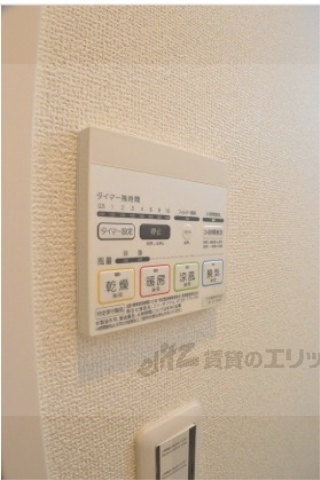 その他設備　浴室乾燥機