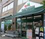 スーパー　マルエツ 西日暮里店（スーパー）まで586m