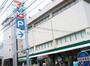 ショッピングセンター　イトーヨーカドー三ノ輪店（ショッピングセンター）まで1814m