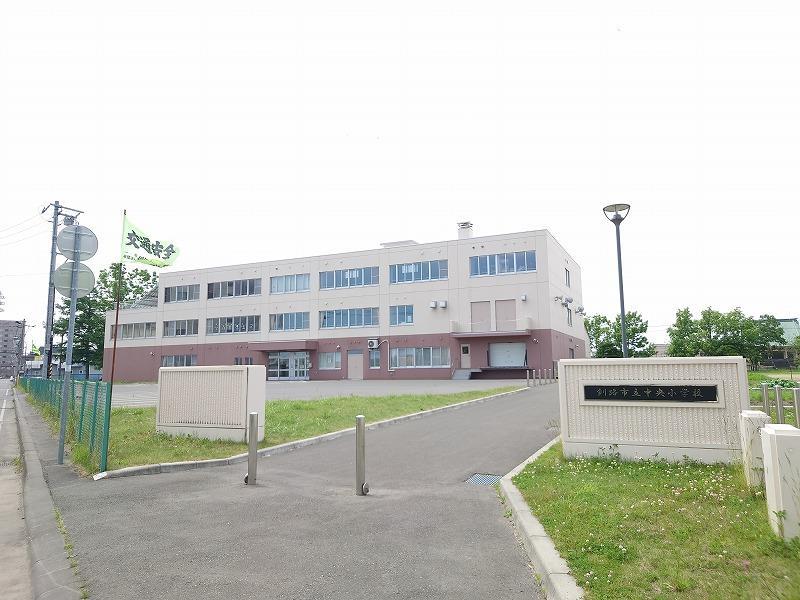 小学校　中央小学校（小学校）まで1200m