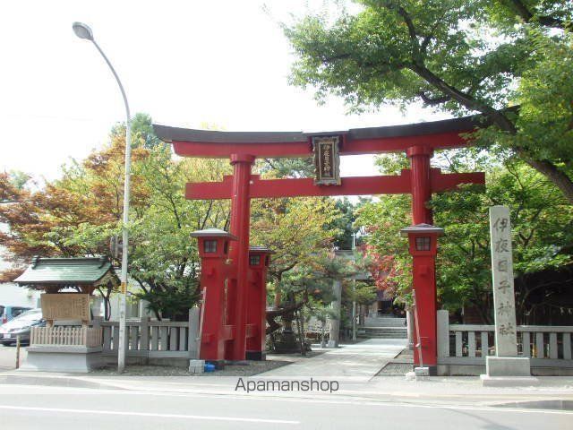 その他　伊夜日子神社（その他）まで1187m