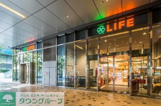 スーパー　ライフ セントラルスクエア恵比寿ガーデンプレイス店（スーパー）まで490m