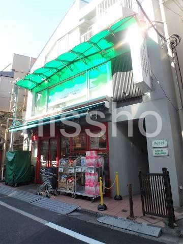 スーパー　まいばすけっと野方駅南口店（スーパー）まで422m