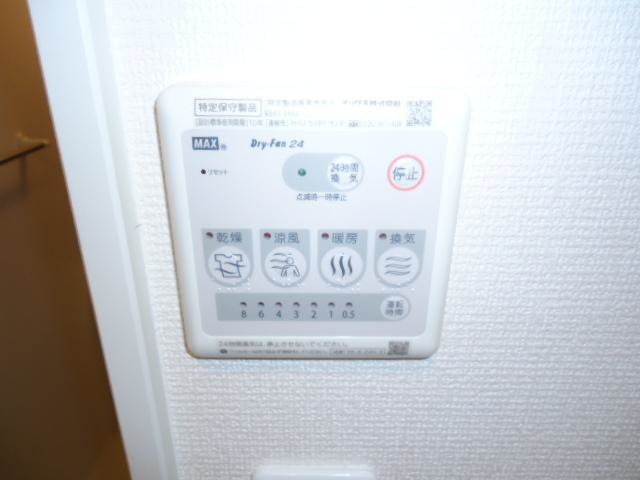その他設備　写真はイメージです