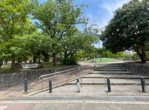 公園　野畑南公園（公園）まで380m