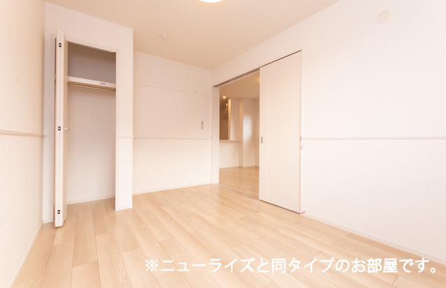 収納　イメージ