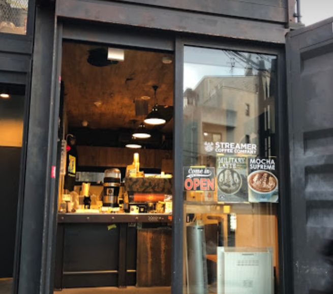 飲食店　ストリーマコーヒーカンパニー原宿店（飲食店）まで561m