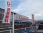 ホームセンター　コメリハード＆グリーン上越国分店（上越市大字五智国分）（ホームセンター）まで355m