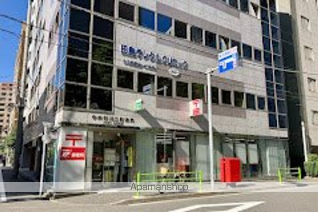 その他　【郵便局】中央新川二郵便局（その他）まで521m