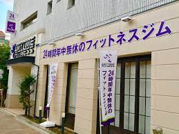 その他　エニタイムフィットネス 三ノ輪店（その他）まで216m