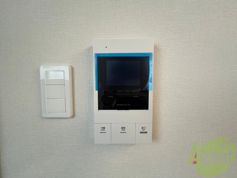 セキュリティ　ＴＶモニター付インターホンです。来客者の顔が見えるので安心！