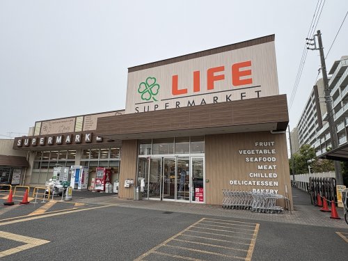 スーパー　ライフ川崎京町店（スーパー）まで489m
