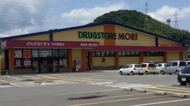 ドラックストア　ドラッグストアモリ大村溝陸店（ドラッグストア）まで529m