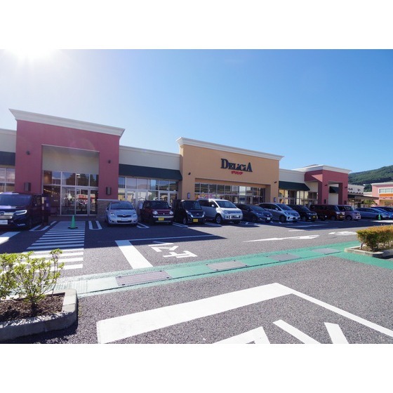 スーパー　デリシア岡谷店（スーパー）まで726m