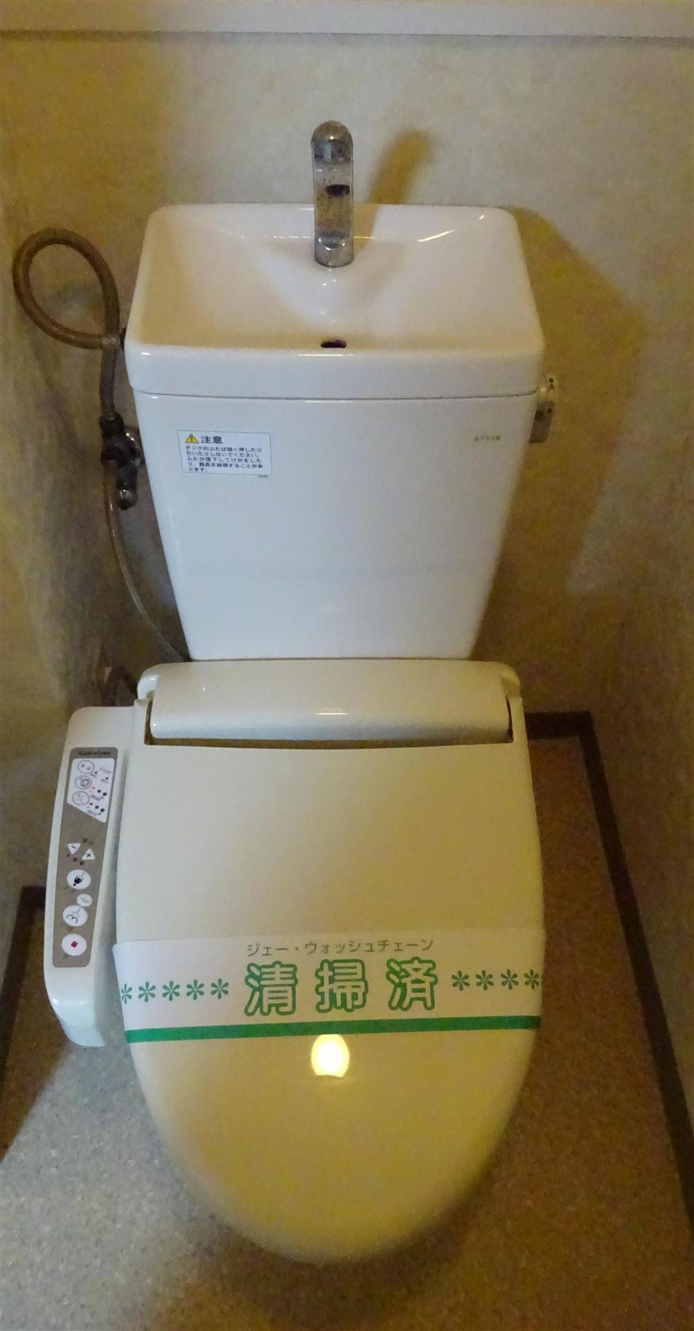 トイレ
