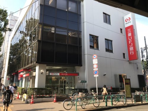 銀行　三菱UFJ銀行（銀行）まで886m