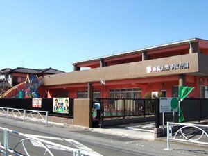 幼稚園・保育園　南流山聖華保育園（幼稚園・保育園）まで491m