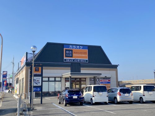 その他　快活CLUB岸和田今木店（その他）まで1768m