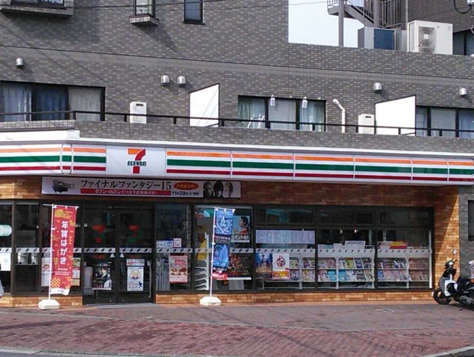 コンビニ　セブン-イレブン 川崎梶ヶ谷駅入口店（コンビニ）まで448m