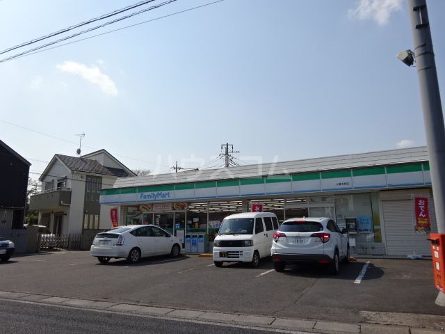 コンビニ　ファミリーマートプラスカスミ八潮大原店（コンビニ）まで120m
