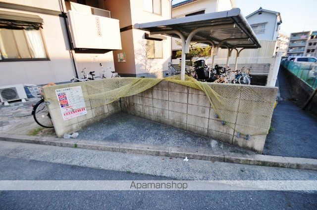 その他共有部分　その他共有部分