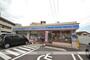 コンビニ　ローソン府中町本町一丁目店（コンビニ）まで319m