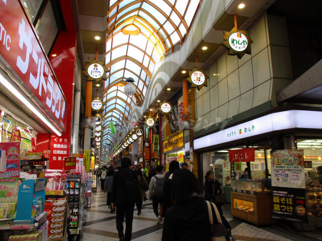 ショッピングセンター　サンモール商店街（ショッピングセンター）まで620m
