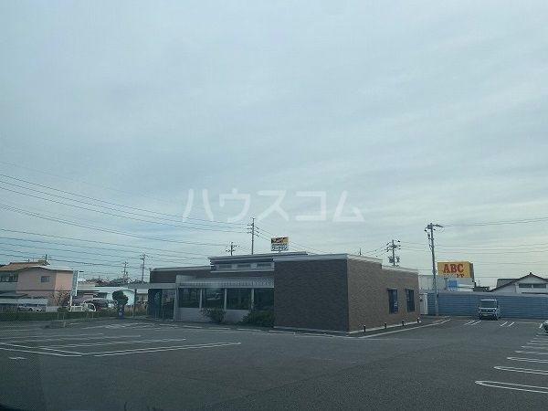 飲食店　浜木綿　半田土井山店（飲食店）まで2810m