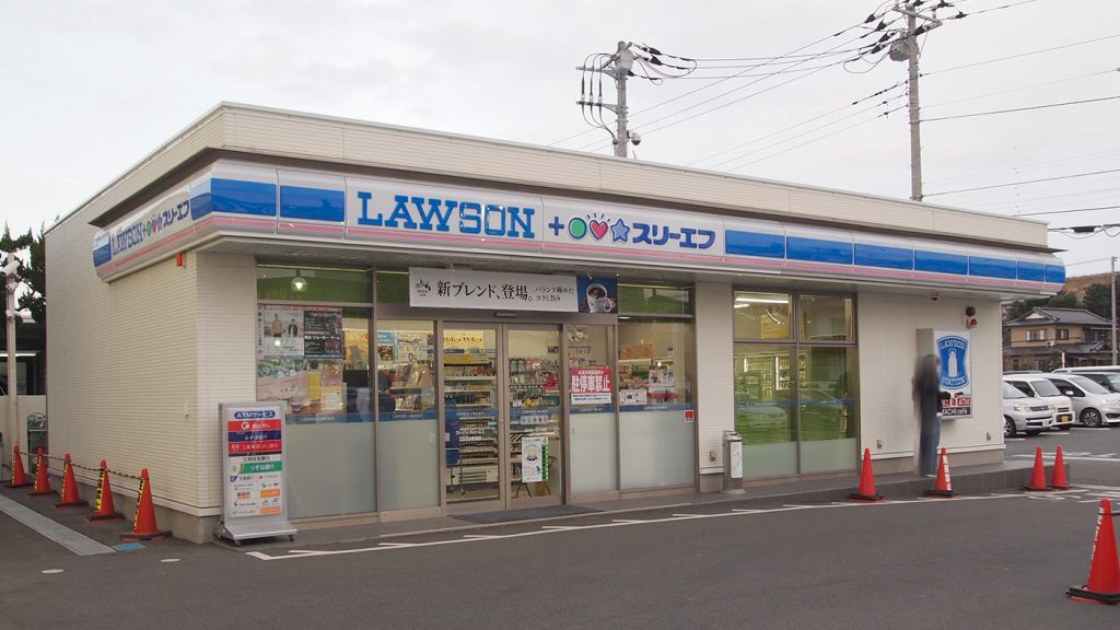 コンビニ　ローソン 淀川新高三丁目店（コンビニ）まで88m