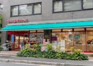 スーパー　まいばすけっと南麻布古川橋店（スーパー）まで270m