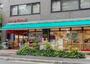 スーパー　まいばすけっと南麻布古川橋店（スーパー）まで270m