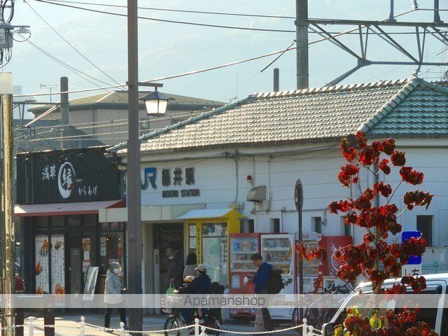 その他　ＪＲ緑井駅（その他）まで550m
