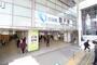 その他　小田急　登戸駅（その他）まで1121m