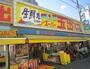 スーパー　スーパー玉出玉造店（スーパー）まで152m