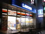 コンビニ　ローソン玉造駅前店（コンビニ）まで205m