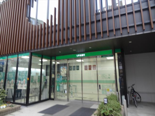 銀行　（株）りそな銀行／神楽坂支店（銀行）まで249m