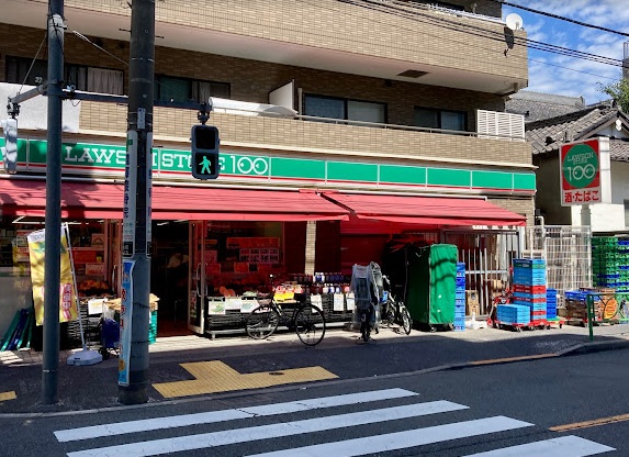 その他　ローソンストア100 LS中野新橋店（その他）まで145m
