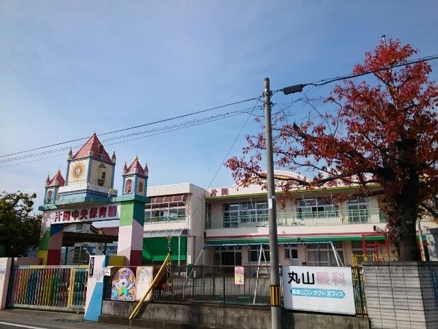 幼稚園・保育園　片岡中央保育園（幼稚園・保育園）まで350m