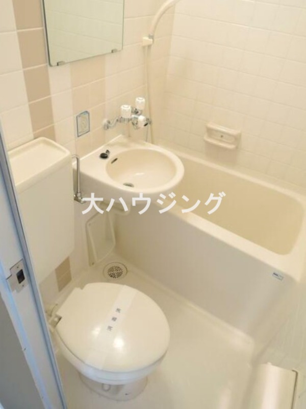 バス・シャワールーム
