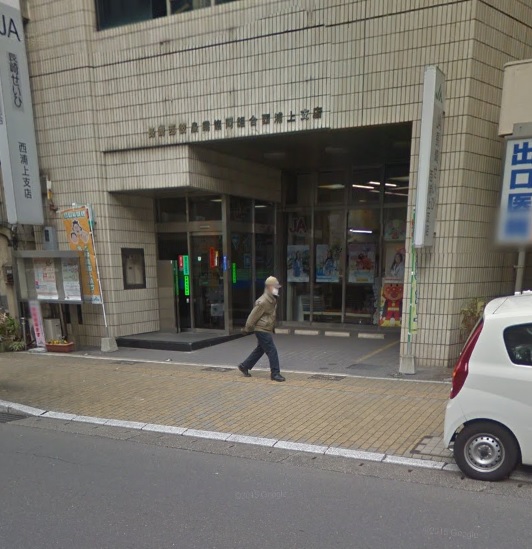 銀行　JA長崎西彼西浦上支店（銀行）まで138m