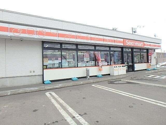 コンビニ　セイコーマート上江別西町店（コンビニ）まで139m