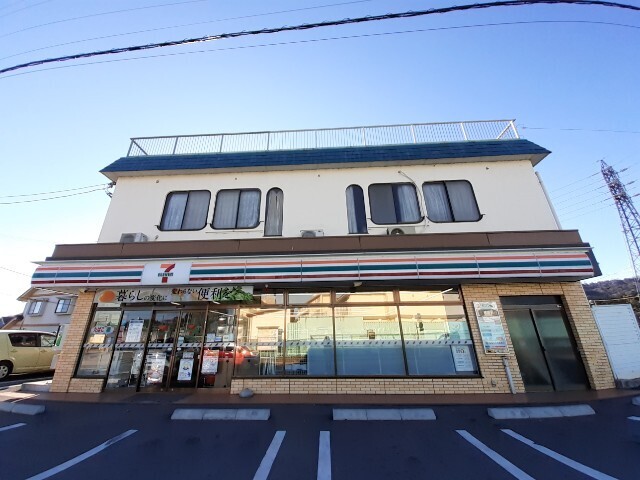 その他　セブンイレブン　富士宮淀師店（その他）まで450m