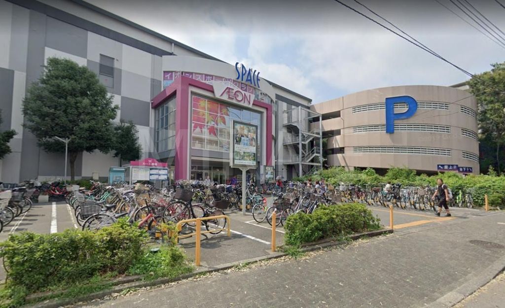 ショッピングセンター　タカキューイオン相模原店（ショッピングセンター）まで110m