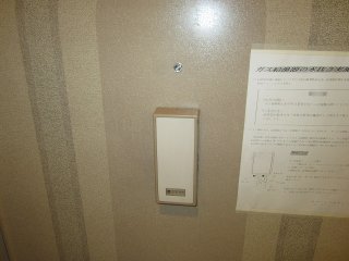 セキュリティ　タウニー浪打